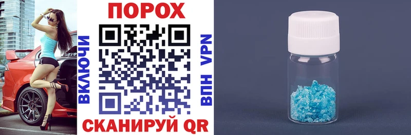 shop состав  купить наркотик  Новомичуринск  Amphetamine Premium 