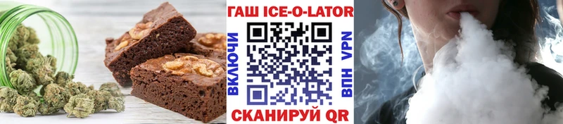 Cannafood марихуана  hydra ССЫЛКА  Новомичуринск  наркошоп 