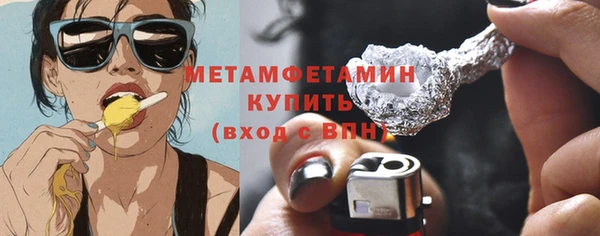 стаф Богданович