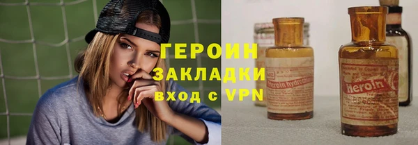 стаф Богданович