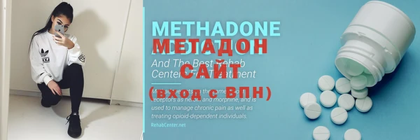 стаф Богданович