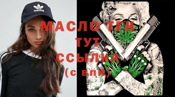 стаф Богданович