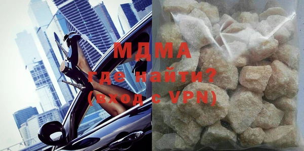 стаф Богданович