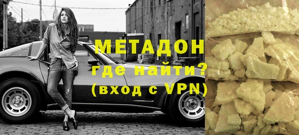 стаф Богданович