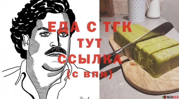 стаф Богданович