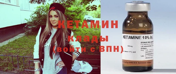 стаф Богданович