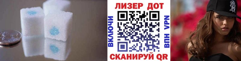 где купить   Новомичуринск  ЛСД экстази ecstasy 