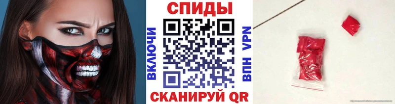 Первитин Декстрометамфетамин 99.9%  Новомичуринск 